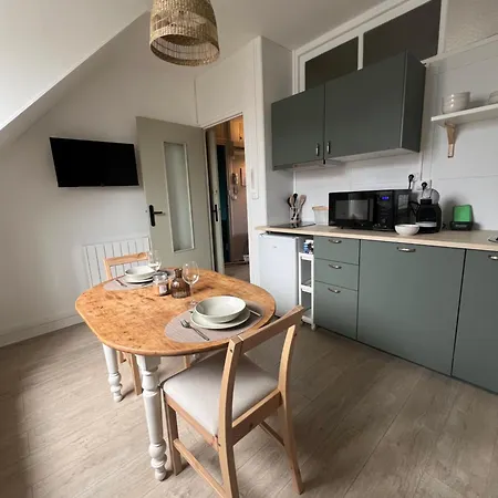 Et Confortable En Centre-ville 公寓